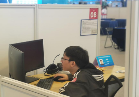 财经商贸学院学子杨林在中华人民共和国第二届职业技能大赛中获优胜奖